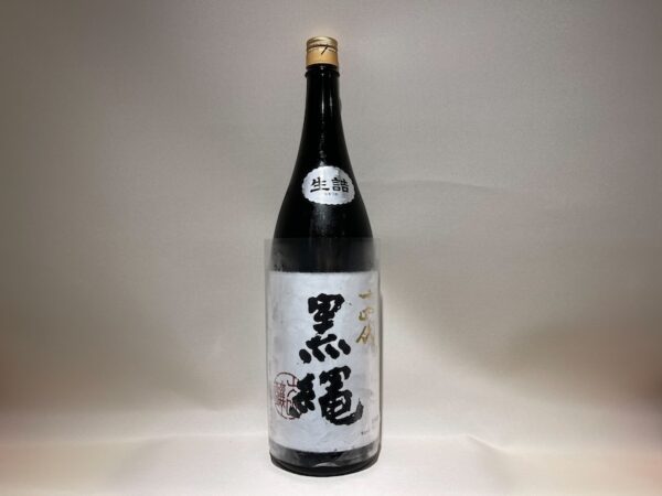 JUYONDAI Daiginjo KURONAWA 1.8L